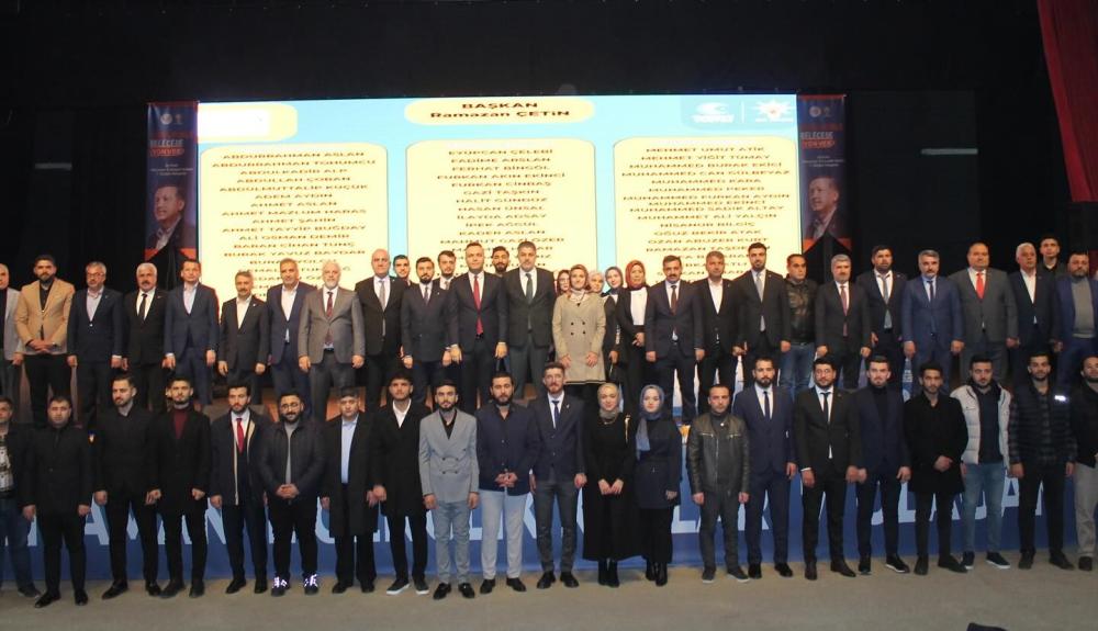 AK PARTİ ADIYAMAN GENÇLİK KOLLARI’NDA YENİ BAŞKAN: RAMAZAN ÇETİN SEÇİLDİ