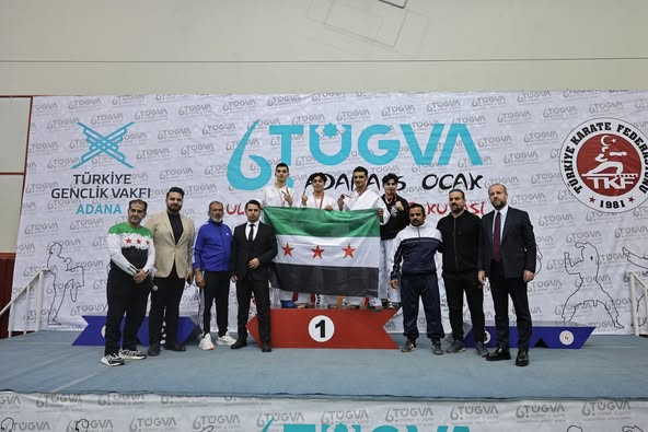 ADANA’DA 6. ULUSLARARASI KARATE KUPASI TAMAMLANDI